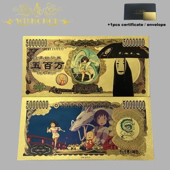 Нов Дизайн на Япония Унесенная Призраци Мультяшная Банкнота е Пластмасова Карта с Позлатени 24-КАРАТОВО За Събиране 0