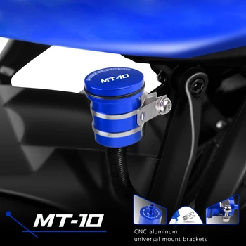 Резервоар Спирачна Течност Мотоциклет С ЦПУ, Касетата на Съединителя Цилиндър, Начало двигателят е с мазителна Чаша За Yamaha MT10 MT 10 MT-10 2016 2017 2018 2019