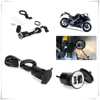 Универсален мотоциклет USB зарядно устройство за мобилен телефон, водоустойчив ключ за SUZUKI RGV250 VS800 Сигнално Marauder VZ800 Bandit 650 S